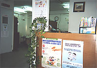 内観