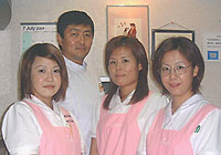 内観