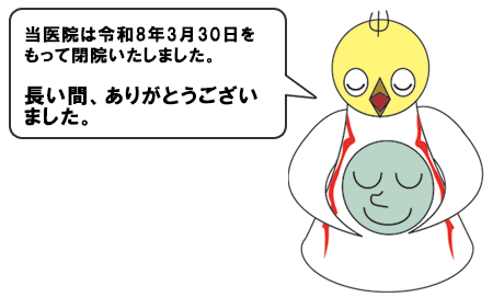 �@�̂��m�点