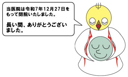 �@�̂��m�点