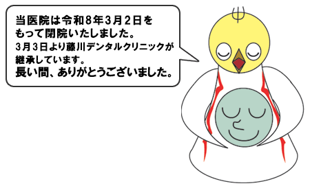 �@�̂��m�点